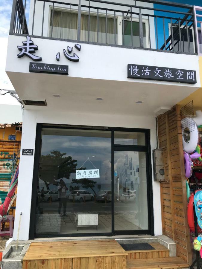 Hearty Homestay Nanwan Luaran gambar