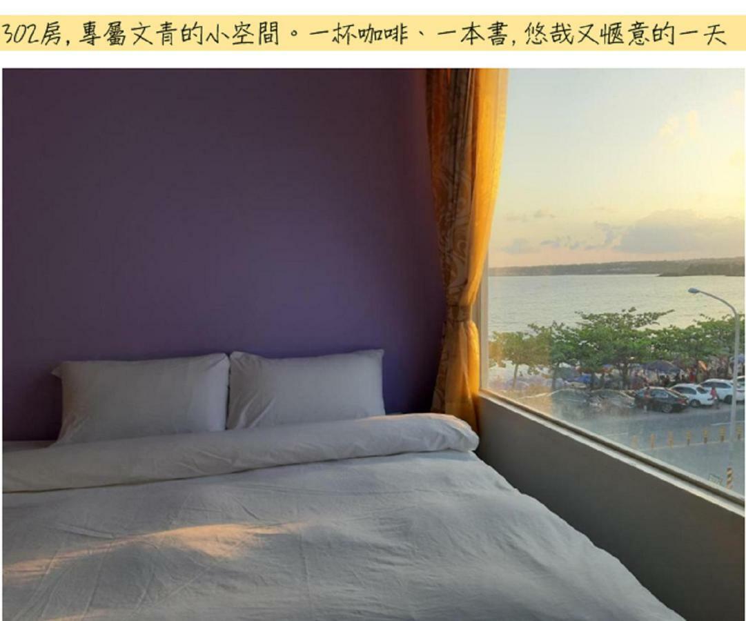 Hearty Homestay Nanwan Luaran gambar